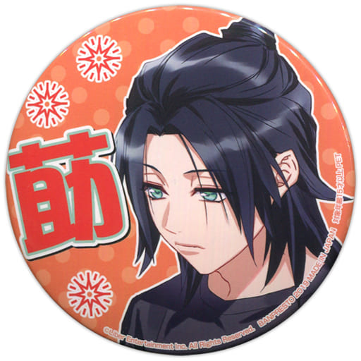 泉田bottle加油徽章vol 2 A3 滿開劇團 雜貨 小配件 Suruga Ya Com