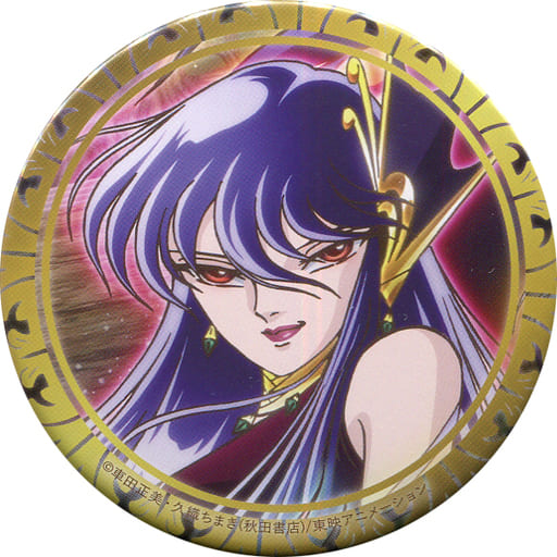 Ellis 圣斗士星矢店part3in池袋p Parco罐batch Ceintier翔 Limited Base限定 杂货 小物件 Suruga Ya Com Ellis 圣斗士星矢店part3in池袋p Parco罐batch Ceintier翔 Limited Base限定 杂货 小物件 Suruga Ya Com