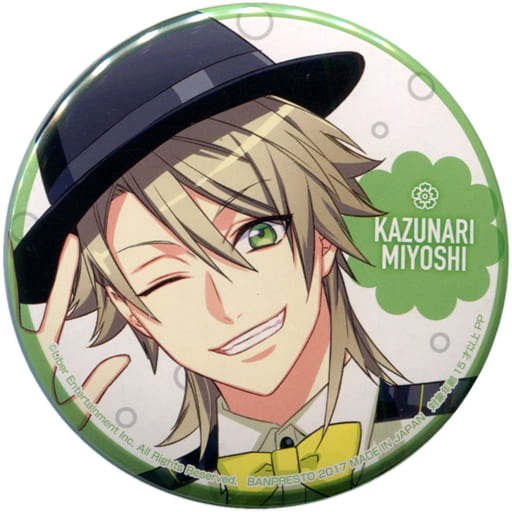 MIYOSHI ISSEI metal badge 「 A3! (ATHREE) 」 SEGA NAMCO limited