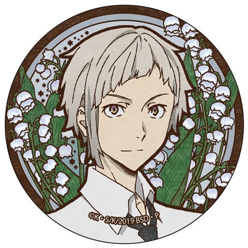 中島敦新藝術風格系列卡薩裏 徽章 文豪野犬 雜貨 小配件 Suruga Ya Com