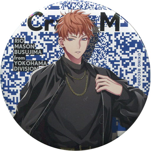 駿河屋 -<中古>毒島メイソン理鶯 「ヒプノシスマイク-Division