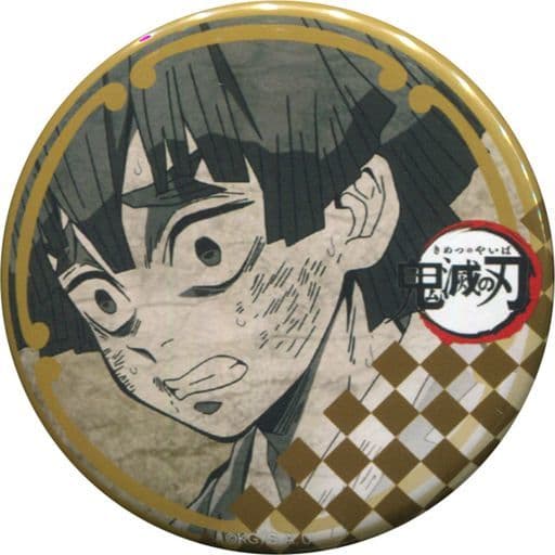 Zenitsu Agatsuma 56 Mm Metal Badge Demon Slayer Kimetsu No Yaiba Ufotable Dining Phase 1 Enjoy Kuji Premium Goods Accessories Suruga Ya Com