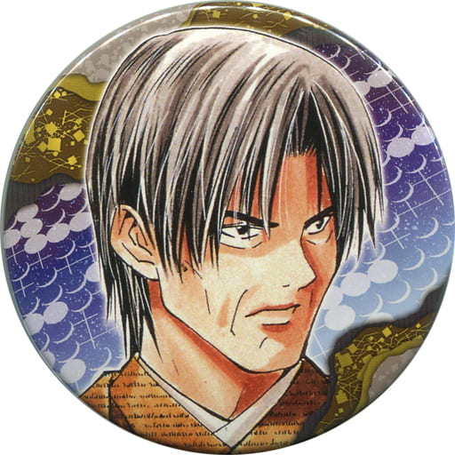 塔矢行洋 棋魂畫業30周年紀念小畑健展never Complete收藏徽章 雜貨 小配件 Suruga Ya Com