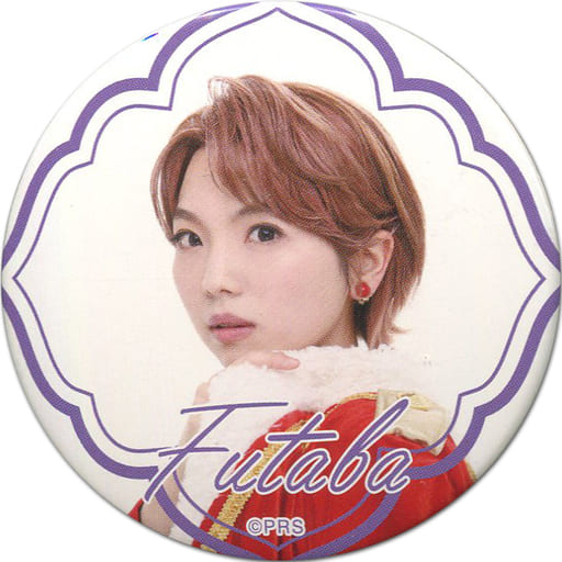 少女☆歌劇レヴュー スタァライト 生田輝 さん 缶バッジ 石動双葉 生田輝 缶バッジ 少女歌劇レヴュースタァライト 九九組 2個