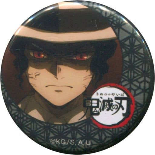 値下げ☆鬼滅の刃 鬼舞辻無惨 ufotableCafe くじ引き缶バ 42点 アニメ「鬼滅の刃」 缶ミラー 鬼舞辻無惨 - Pアニメストア