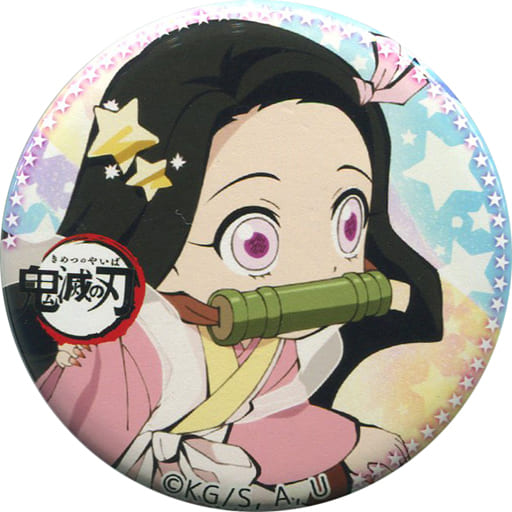 Nezuko Kamado Demon Slayer Kimetsu No Yaiba Tanabata Event 57 Mm Metal Badge Goods Accessories Suruga Ya Com Nezuko Kamado Demon Slayer Kimetsu No Yaiba Tanabata Event 57 Mm Metal Badge Goods Accessories Suruga Ya Com