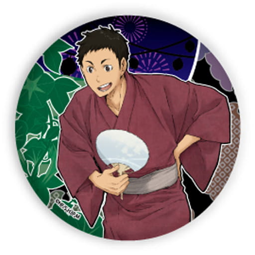 Daichi Sawamura Metal Badge Haikyu 01 Yukata Ver Goods Accessories Suruga Ya Com
