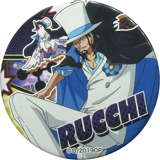 Rob Lucci Theater One Piece Stampede Metal Badge Theater Merchandise Goods Accessories Suruga Ya Com