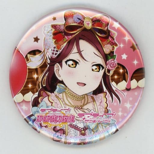 Badge Pins Victor Character Riko Sakurauchi Part3 Part3 Love 