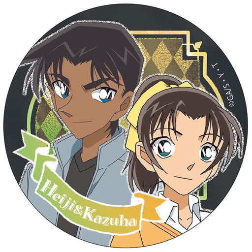 服部平次 遠山和葉 名偵探柯南交換式徽章 雜貨 小配件 Suruga Ya Com