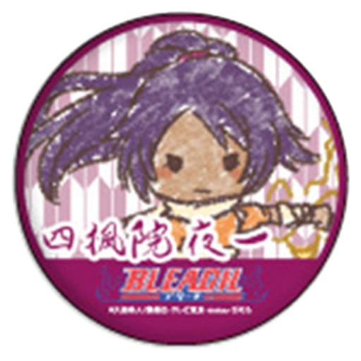 Badge Pins (Victor Character) Yoruichi Shihoin 「 Bleach Bleach