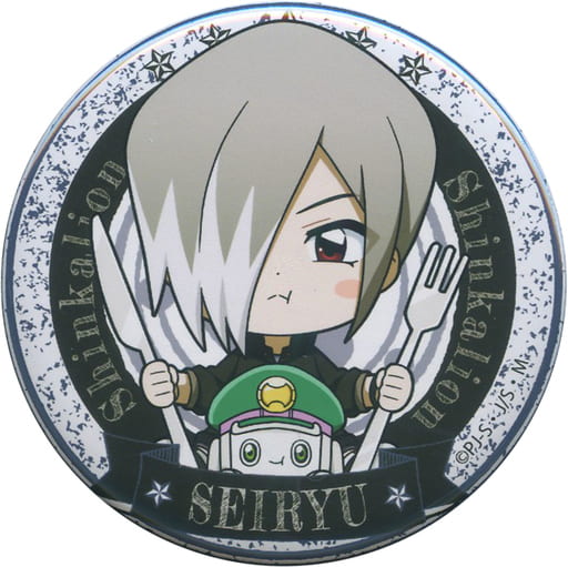 Seiryu Shinkansen Henkei Robo Shinkalion Popup Store In Ikebukuro P Parco Trading Gochikyara Metal Badge Goods Accessories Suruga Ya Com Seiryu Shinkansen Henkei Robo Shinkalion Popup Store In Ikebukuro P Parco Trading Gochikyara Metal Badge Goods Accessories Suruga Ya Com