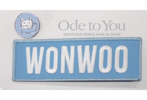 SEVENTEEN ODE TO YOU ワッペン ピンバッジセット ウォヌ 駿河屋 -<中古>ウォヌ ワッペンバッジ＆ピンバッジセット 「SEVENTEEN