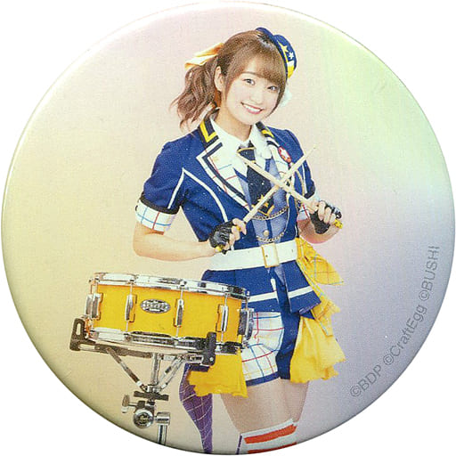 駿河屋 -<中古>大橋彩香(山吹沙綾)/楽器 「Bang Dream! ガールズ