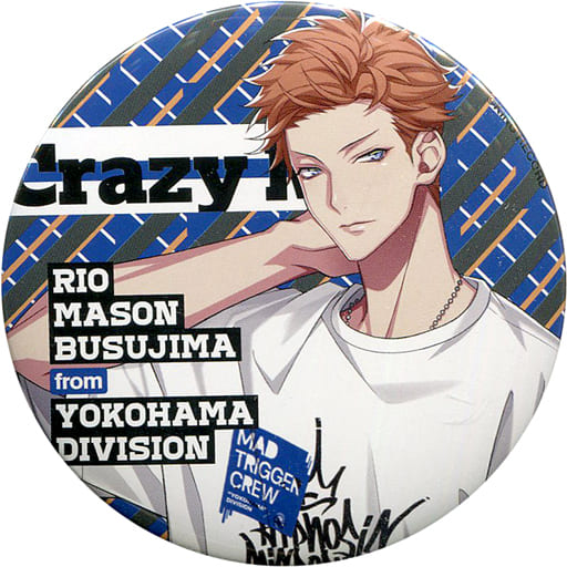 ヒプノシスマイク ヒプマイ 毒島メイソン理鶯 缶バッジ Base 駿河屋 -<中古>毒島メイソン理鶯 「ヒプノシスマイク -Division Rap