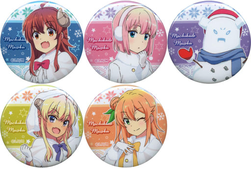 駿河屋 -<中古>全5種セット 「まちカドまぞく クリスマスフェア