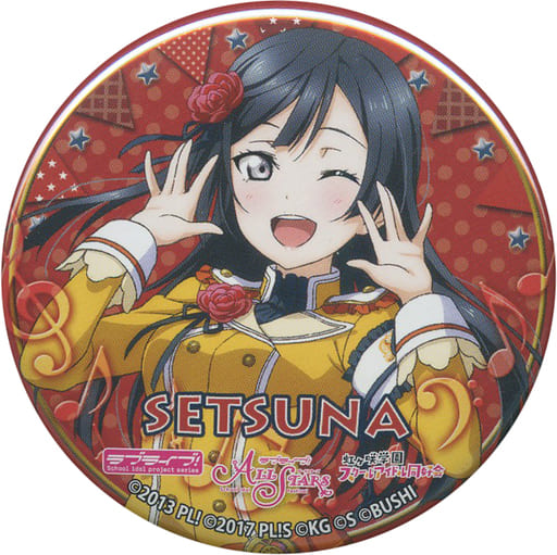 [値下げ中]ラブライブ 虹ヶ咲 2nd 缶バッジ 優木せつ菜 値下げ中]ラブライブ 虹ヶ咲 2nd 缶バッジ 優木せつ菜 値下げ中]ラブ