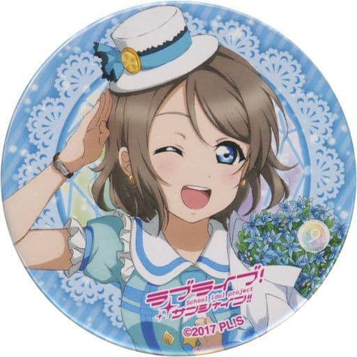 Aqours 渡辺曜 ラブライブ フェス 缶バッジ　バラ売りok 駿河屋 -<中古>渡辺曜 「LoveLive! Series 9th Anniversary ラブライブ