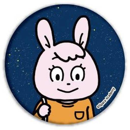 Hikaru Uchuu Nanchatarako Tsukutton Blind Metal Badge 01 Goods Accessories Suruga Ya Com Hikaru Uchuu Nanchatarako Tsukutton Blind Metal Badge 01 Goods Accessories Suruga Ya Com