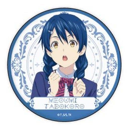 バッジ ピンズ 田所恵 食戟のソーマ ブラインド缶バッジ 03 雑貨 小物 Suruga Ya Com