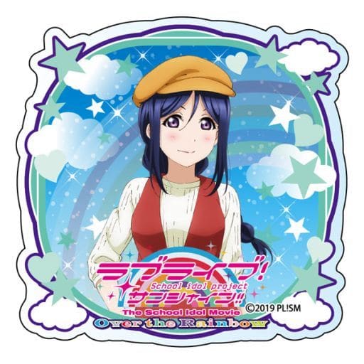Kanan Matsuura Love Live Movie Sunshine The School Idol Movie Over kanan-matsuura-love-live-movie-sunshine-the-school-idol-movie-over