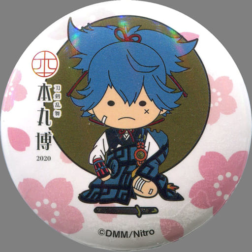 小夜左文字 刀剑乱舞 Online 本丸博 徽章收藏5 杂货 小物件 Suruga Ya Com