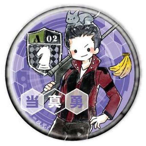 当真勇 境界触发者徽章06 手绘涂鸦风设计 杂货 小物件 Suruga Ya Com