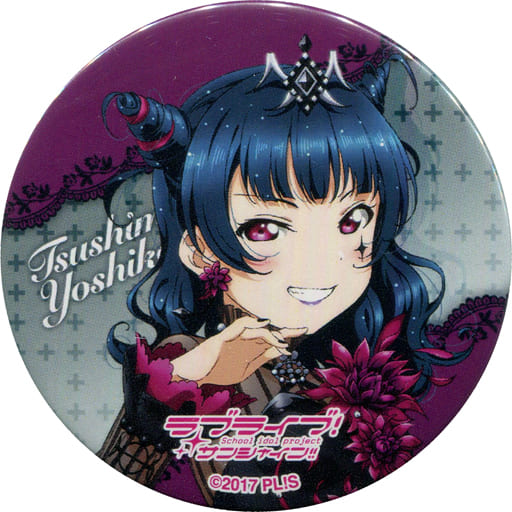 津島善子 缶バッジ ラブライブ！サンシャイン 津島善子 缶バッジ スクフェス感謝祭