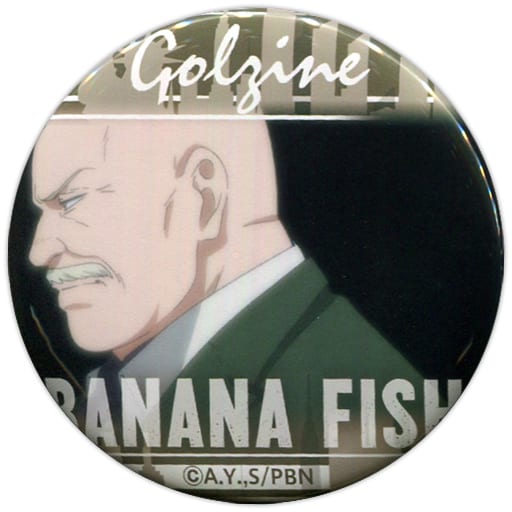 Dino F ゴルツィネ Banana Fish Trading Metal Badge Collection Limited To コトブキヤショップ Goods Accessories Suruga Ya Com