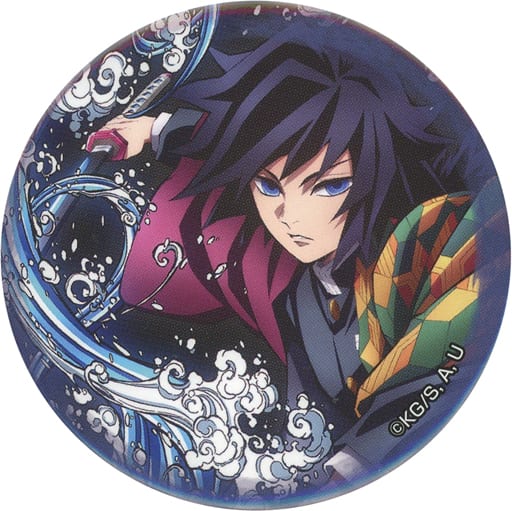 富冈义勇 鬼灭之刃全集中展集换式徽章 杂货 小物件 Suruga Ya Com 富冈义勇 鬼灭之刃全集中展集换式徽章 杂货 小物件 Suruga Ya Com