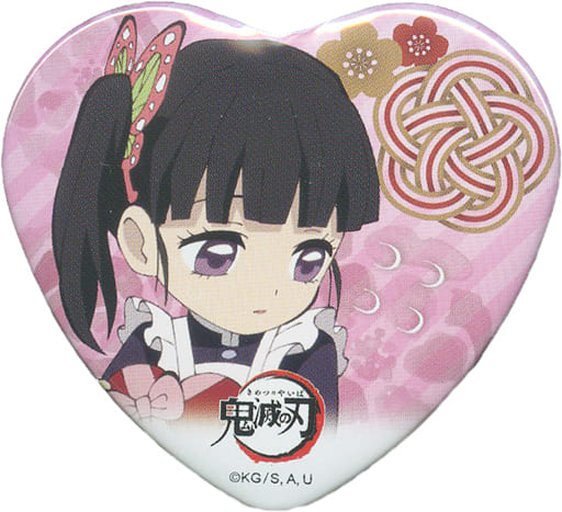 Kanao Tsuyuri Heart Shaped Metal Badge Demon Slayer Kimetsu No Yaiba Ufotable Collaboration Cafe Collaboration Dining Valentine Event Goods Accessories Suruga Ya Com
