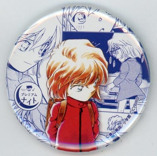 灰原哀　プレミアムナイト 缶バッジ 名探偵コナン プレミアムナイト 原作缶バッジ 灰原哀｜Yahoo!フリマ