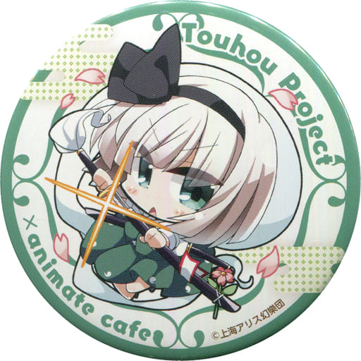 Badge Pins Tama Hakuyo Yume Mini Toho Project Animatecafe Trading Metal Badge Goods Accessories Suruga Ya Com
