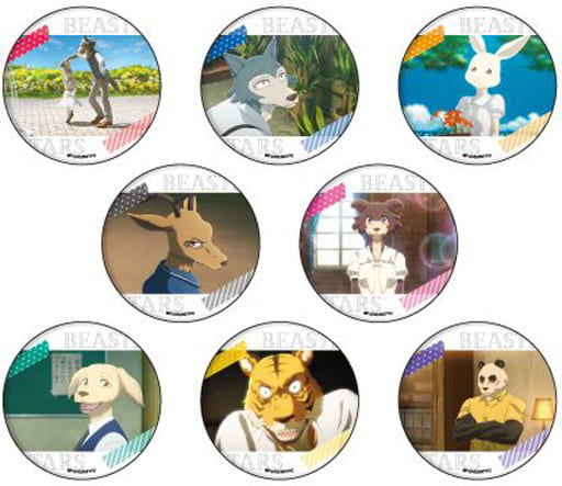 Badge Pins Set of 8 Kinds 「 metal badge BEASTARS 02 」 | Goods ...