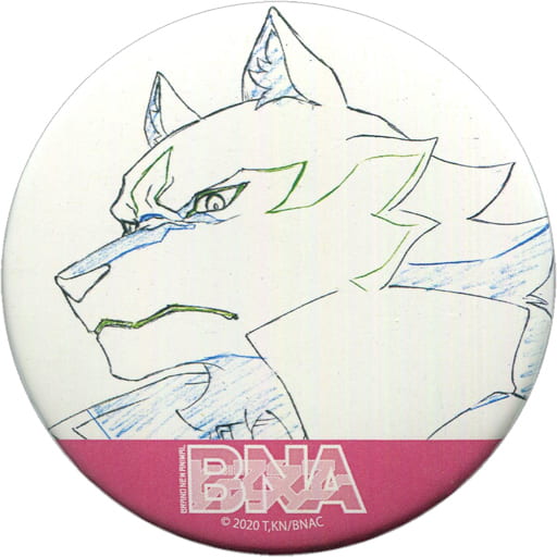 suruga ya com