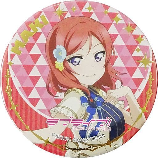ラブライブ μ's スクスタ 箔押し 缶バッジ 西木野真姫 駿河屋 -<中古>西木野真姫 「ラブライブ!シリーズ スクスタ