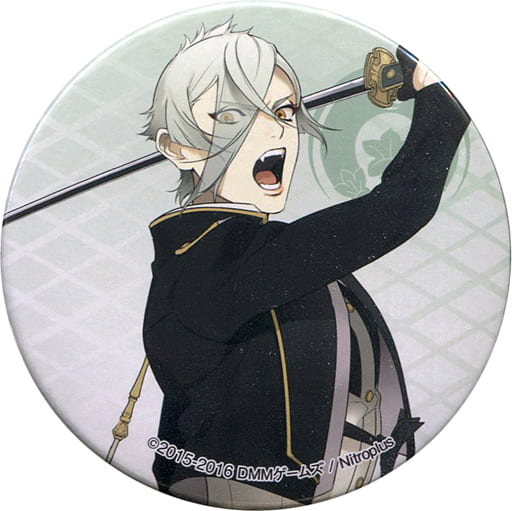 51 膝丸徽章 戰鬥 刀劍亂舞 Online 雜貨 小配件 Suruga Ya Com 51 膝丸徽章 戰鬥 刀劍亂舞 Online 雜貨 小配件 Suruga Ya Com