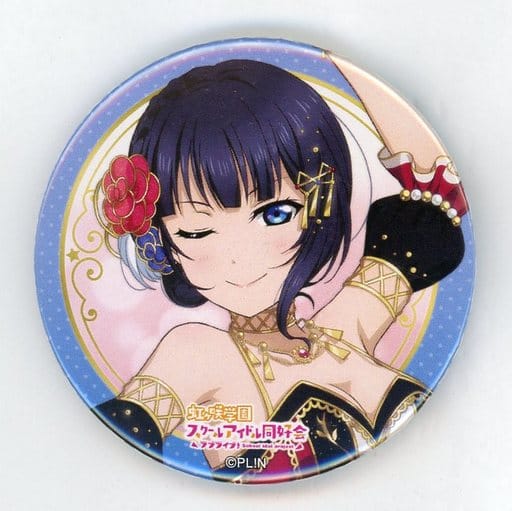 ラブライブ　フェス　虹ヶ咲　朝香果林　ガチャ　缶バッジ ラブライブ！スクールアイドルフェスティバル2 MIRACLE LIVE! 缶バッジ