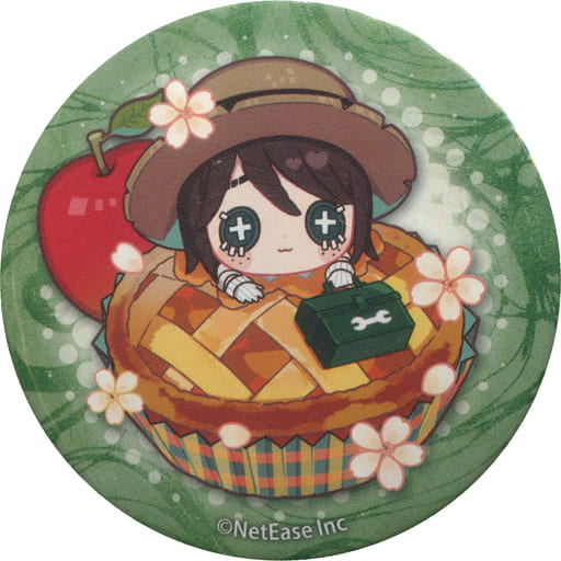 駿河屋 -<中古>庭師(エマ・ウッズ) 「Identity V 第五人格 Autumn Cafe