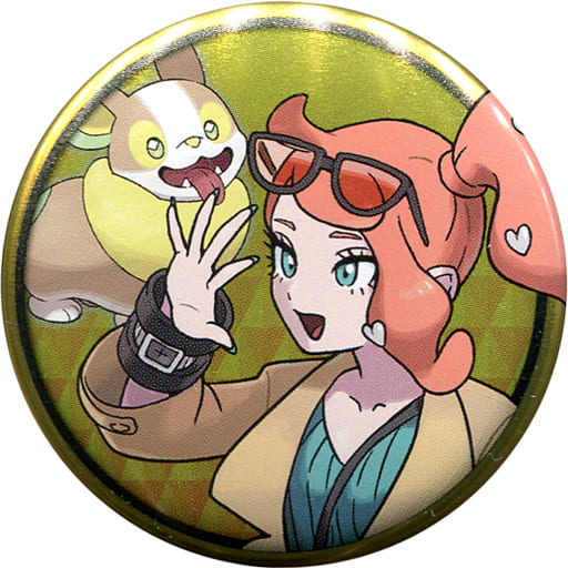 ポケモン 缶バッジ ソニア&ワンパチ ガラル 駿河屋 -<中古>ソニア＆ワンパチ 「ポケットモンスター 缶バッジ