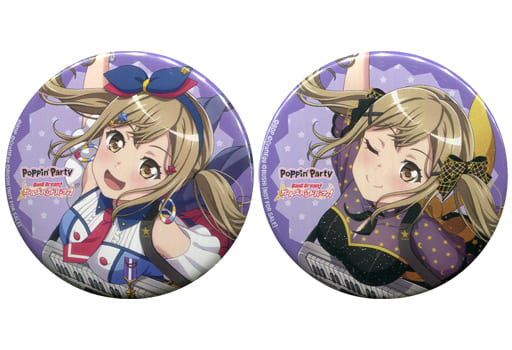 BanG Dream! バンドリ あるあるcity 市ヶ谷有咲 缶バッジセット 2026年最新】市ヶ谷有咲の人気アイテム - メルカリ