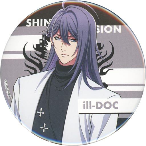 ヒプノシスマイク　ラメ缶バッジ (LIVE ANIMA ver.) 神宮寺寂雷 KING e-SHOP > トレーディングホログラム缶バッジ(LIVE ANIMA Ver