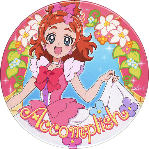 プリキュア トゥインクル缶バッジ 復刻　春野はるか Goプリンセスプリキュア トゥインクル缶バッジ14 春野はるか キュア