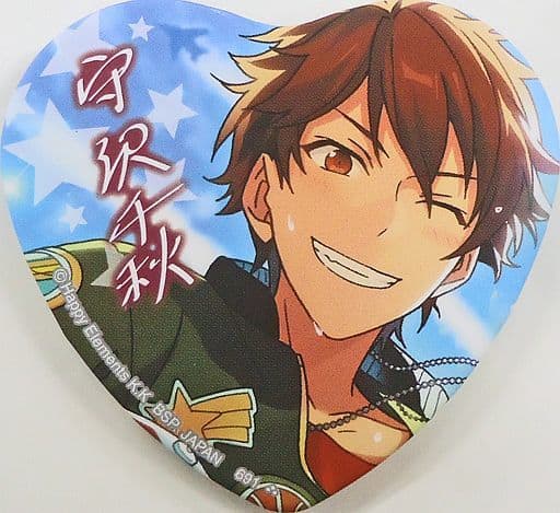 守沢千秋 とるパカ！ ハート型缶バッジ vol.8 駿河屋 -<中古>守沢千秋 「とるパカ! あんさんぶるスターズ! ～ハート