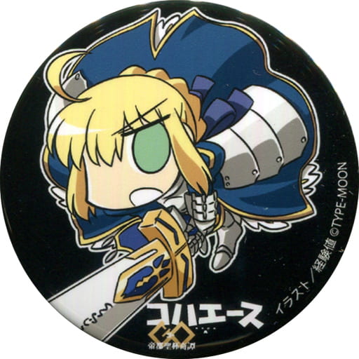 Saber 琥珀ace Go帝都圣杯奇谭经验值插曲集换式徽章 Fate Grand Order Fes 18 3rd Anniversary 周边 杂货 小物件 Suruga Ya Com