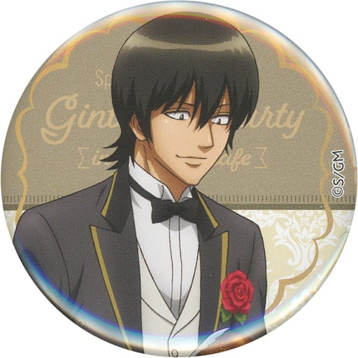 駿河屋 -<中古>山崎退 「銀魂 THE FINAL×animatecafe トレーディング缶