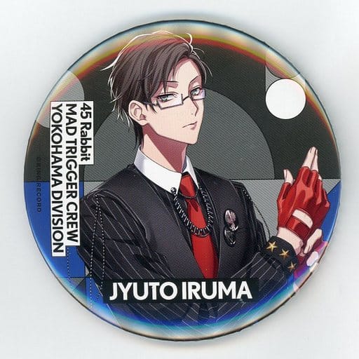 ヒプマイ EW02 缶バッジ 入間銃兎 35点 駿河屋 -<中古>入間銃兎 「ヒプノシスマイク -Division Rap Battle