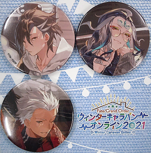 FGO ウィンターキャラバン 2021 缶バッジ エミヤ マンドリカルド 始皇帝 Fate/Grand Order ウィンターキャラバン オンライン 2021 缶