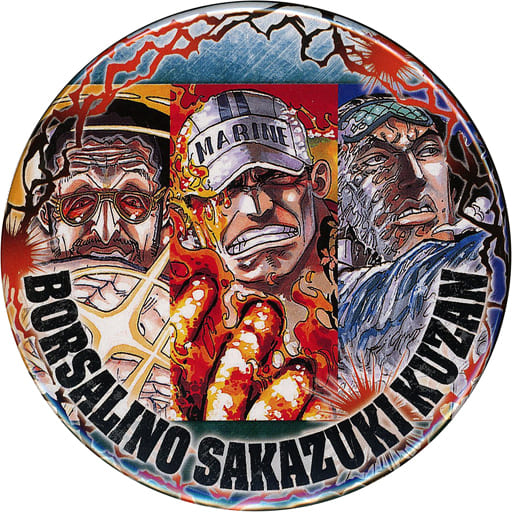 Badge Pins Sakazuki (RED DOG) 「 ONE PIECE COLLECTION metal badge RIVALS