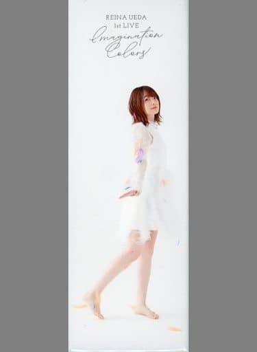 駿河屋 -<中古>上田麗奈(全身/右向き/服白) ランダム缶バッジ 「1st